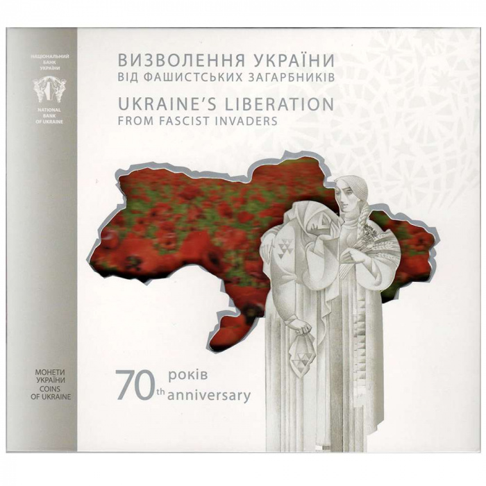 (114) Монета Украина 2014 год 5 гривен &quot;Освобождение Украины. 70 лет&quot;  Нейзильбер  Буклет